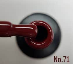 לק ג'ל 7 מיל' גוון מס' 71 - S.A.V Profesionals